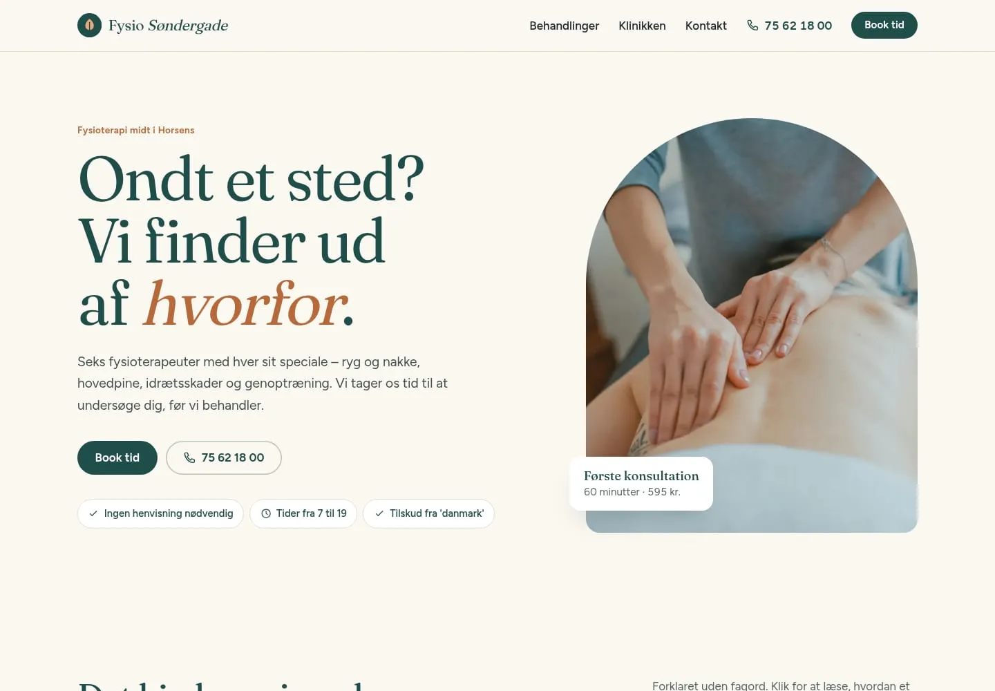 Forsiden af Fysio Søndergades hjemmeside